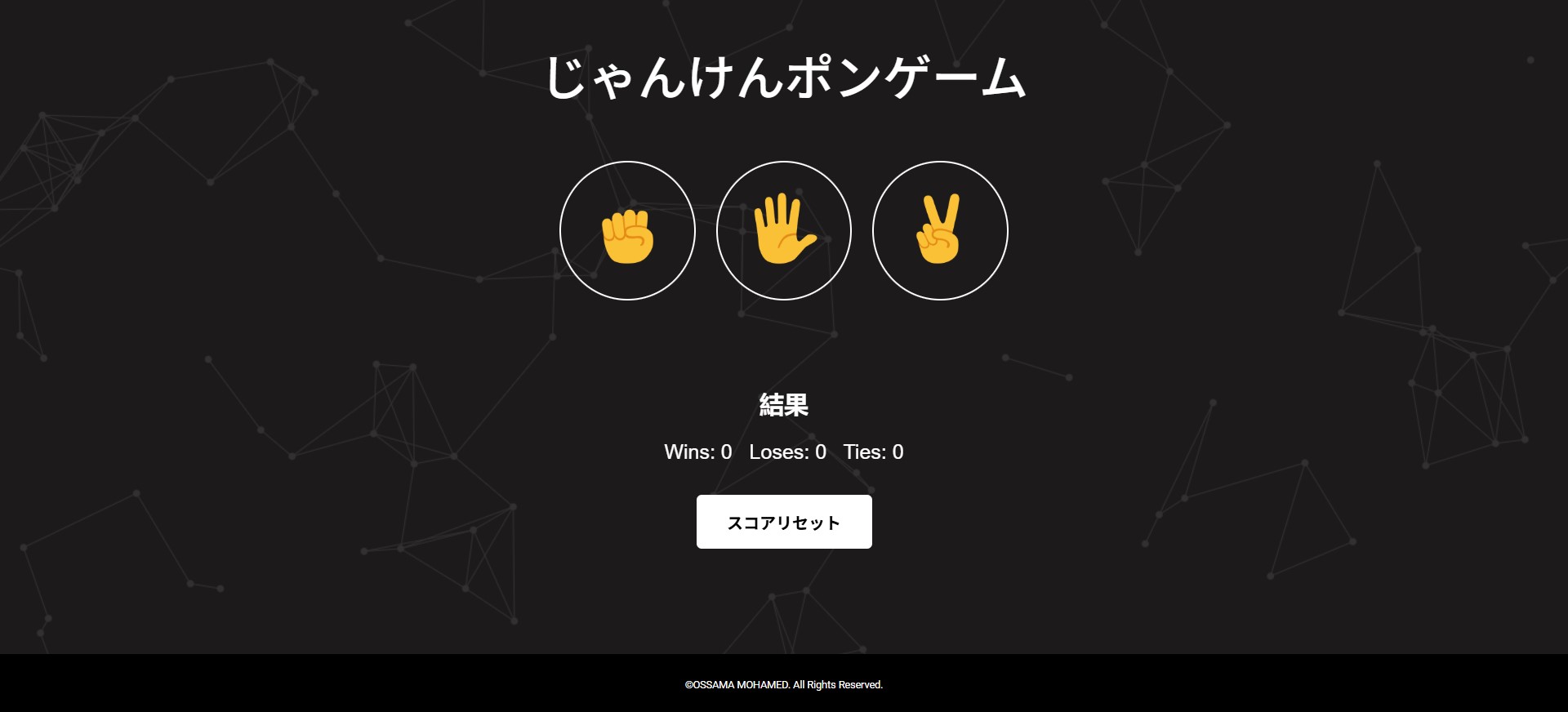 skill-icon